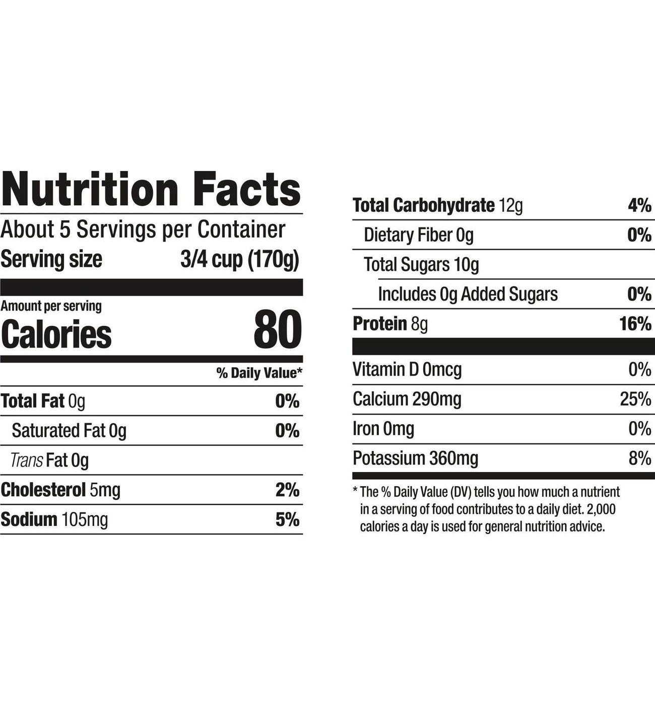Dannon Plain Nonfat Yogurt; image 5 of 5