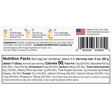 Mori-Nu Shelf Stable Silken Tofu - Extra Firm, 10.9 oz