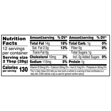 Marie's Creamy Ranch Dressing (Sold Cold), 12 fl oz