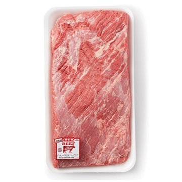 H-E-B Trimmed Deckle Off Whole Beef Brisket – USDA Select, Avg. 7.0 lbs