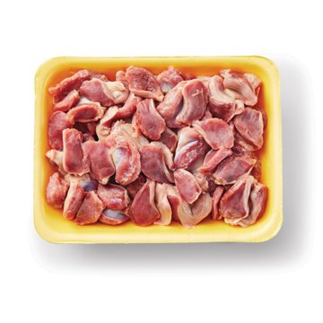 Chicken Gizzards , Avg. 1.3 lbs