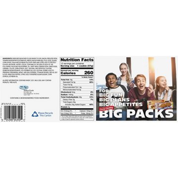 Little Debbie Bigger Fudge Rounds - Big Pack, 12 ct