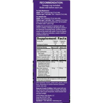 Nature's Way Sambucus Immune Syrup