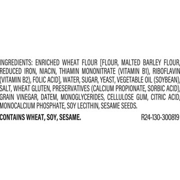 Mrs Baird's White Hamburger Buns, 8 ct