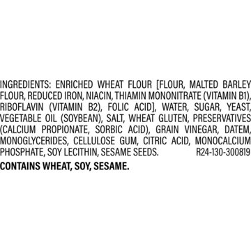 Mrs Baird's Large Hamburger Buns, 8 ct