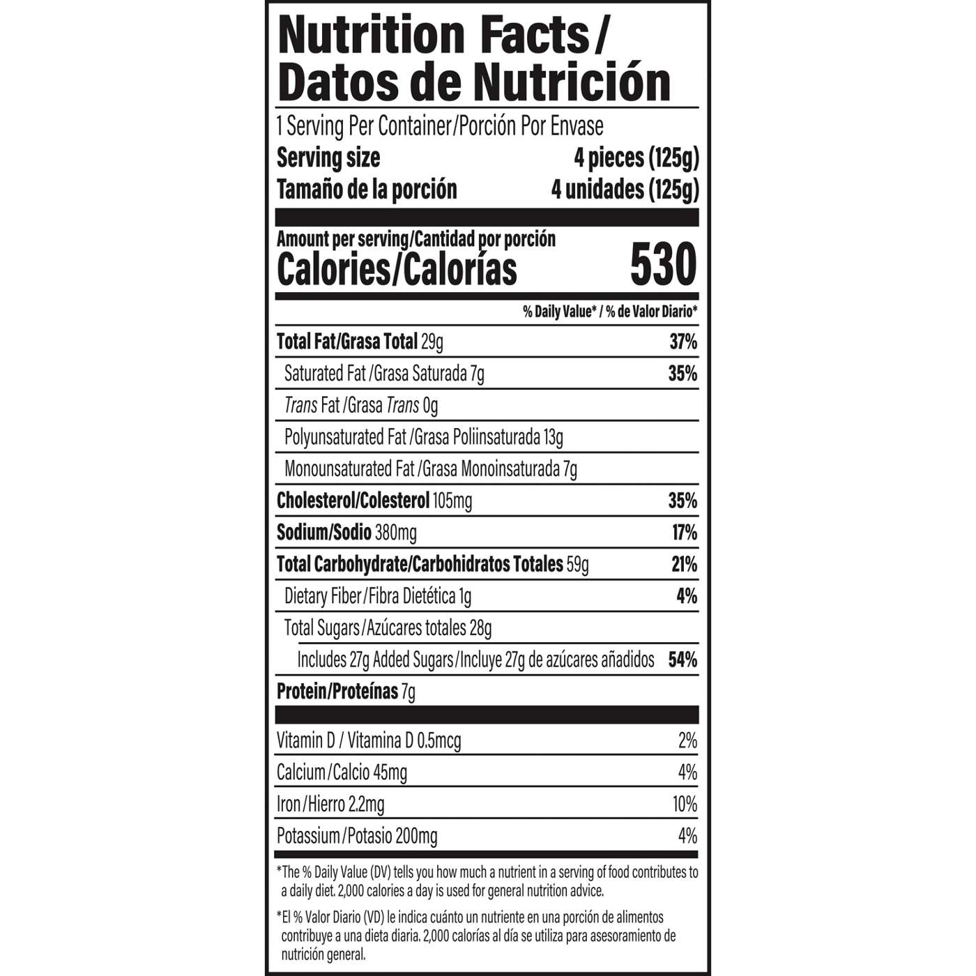 Bimbo Mini Mantecadas Vanilla Mini Muffins; image 3 of 7