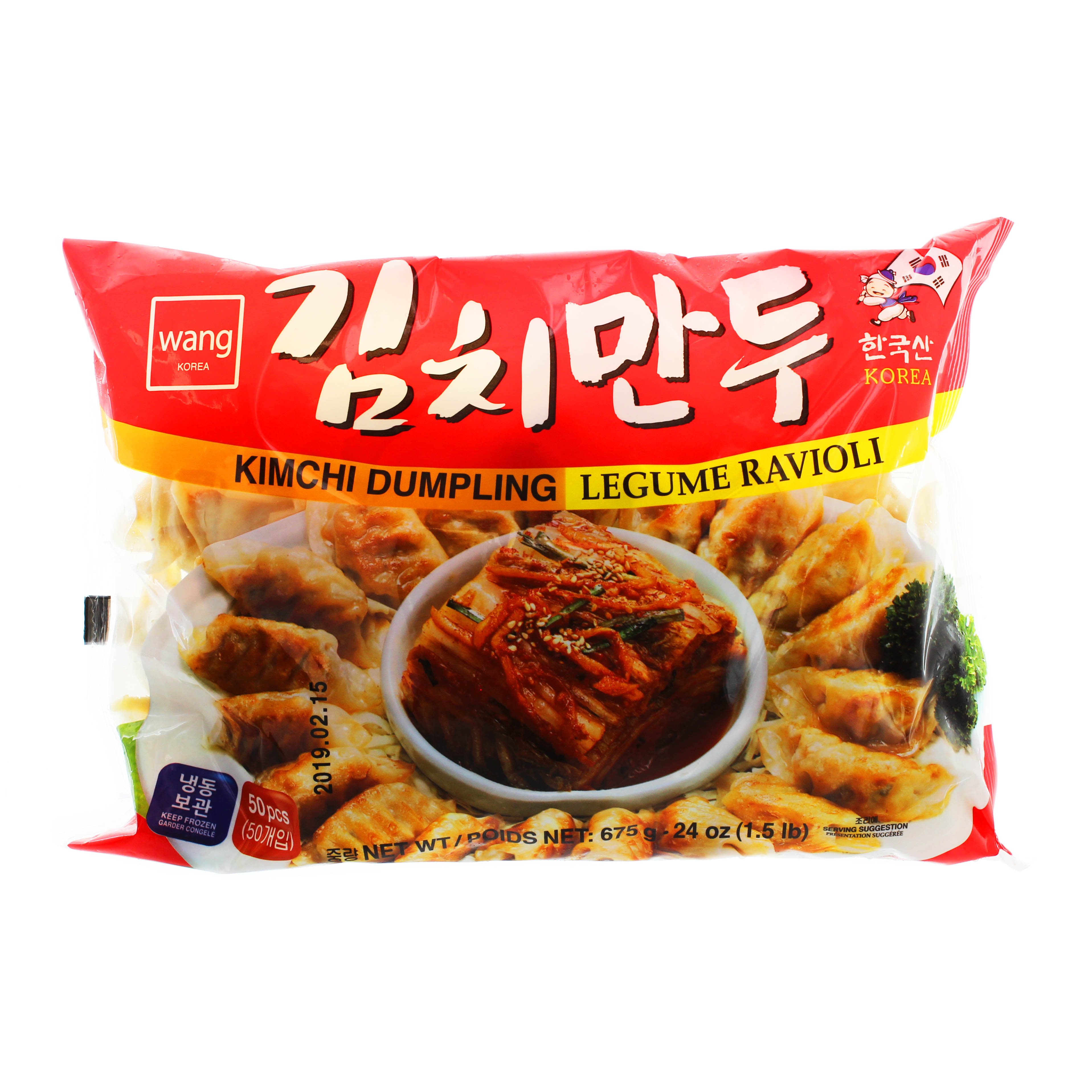 Wang Kimchi Dumpling Shop Appetizers at HEB