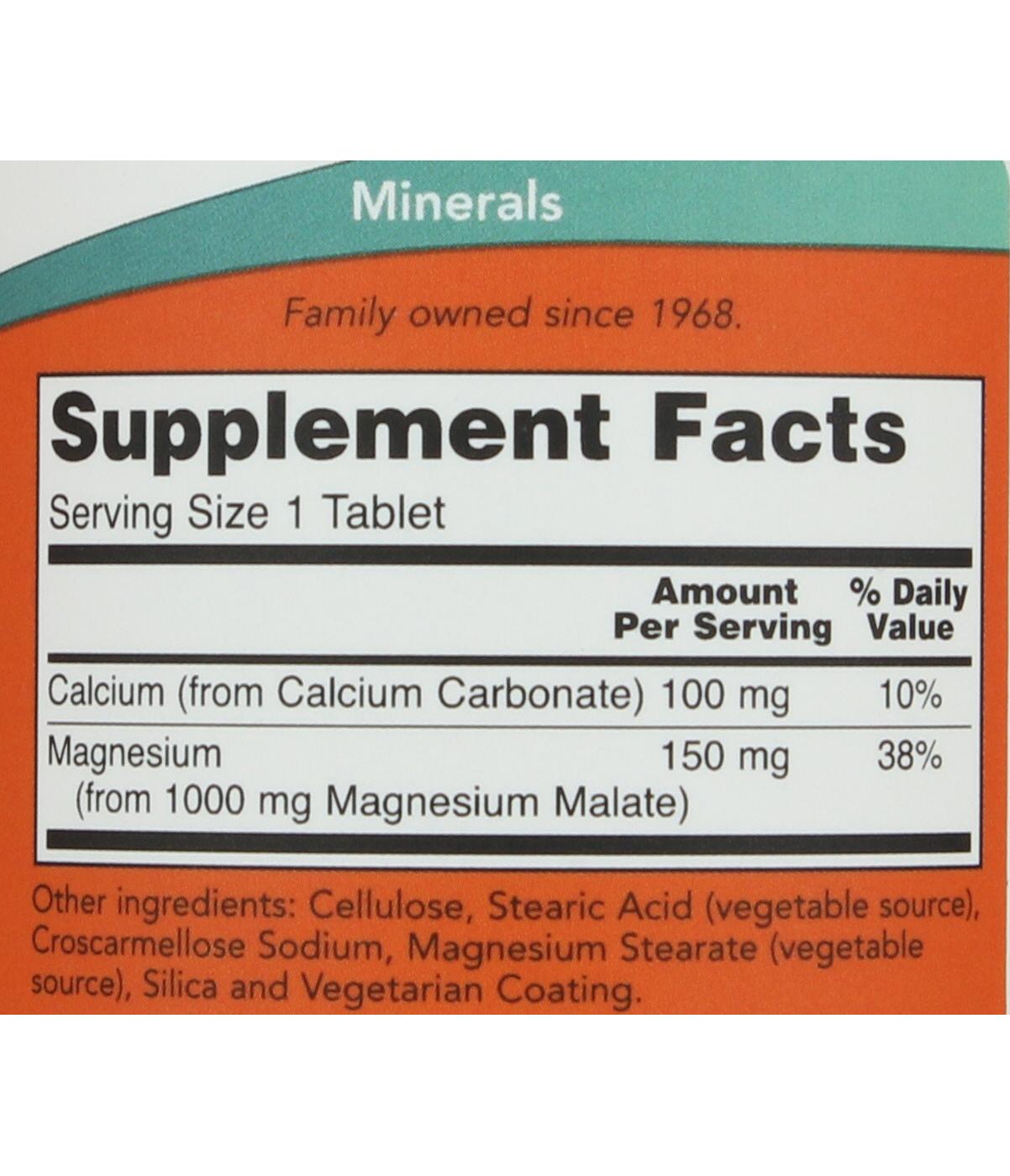 NOW Magnesium Malate 1000 mg Tablets; image 2 of 2