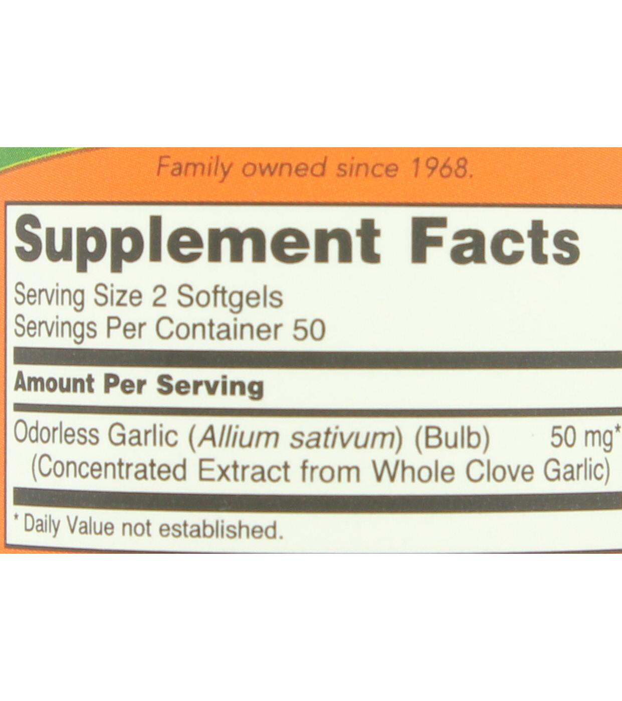 NOW Odorless Garlic 2500 mg Softgels; image 2 of 2