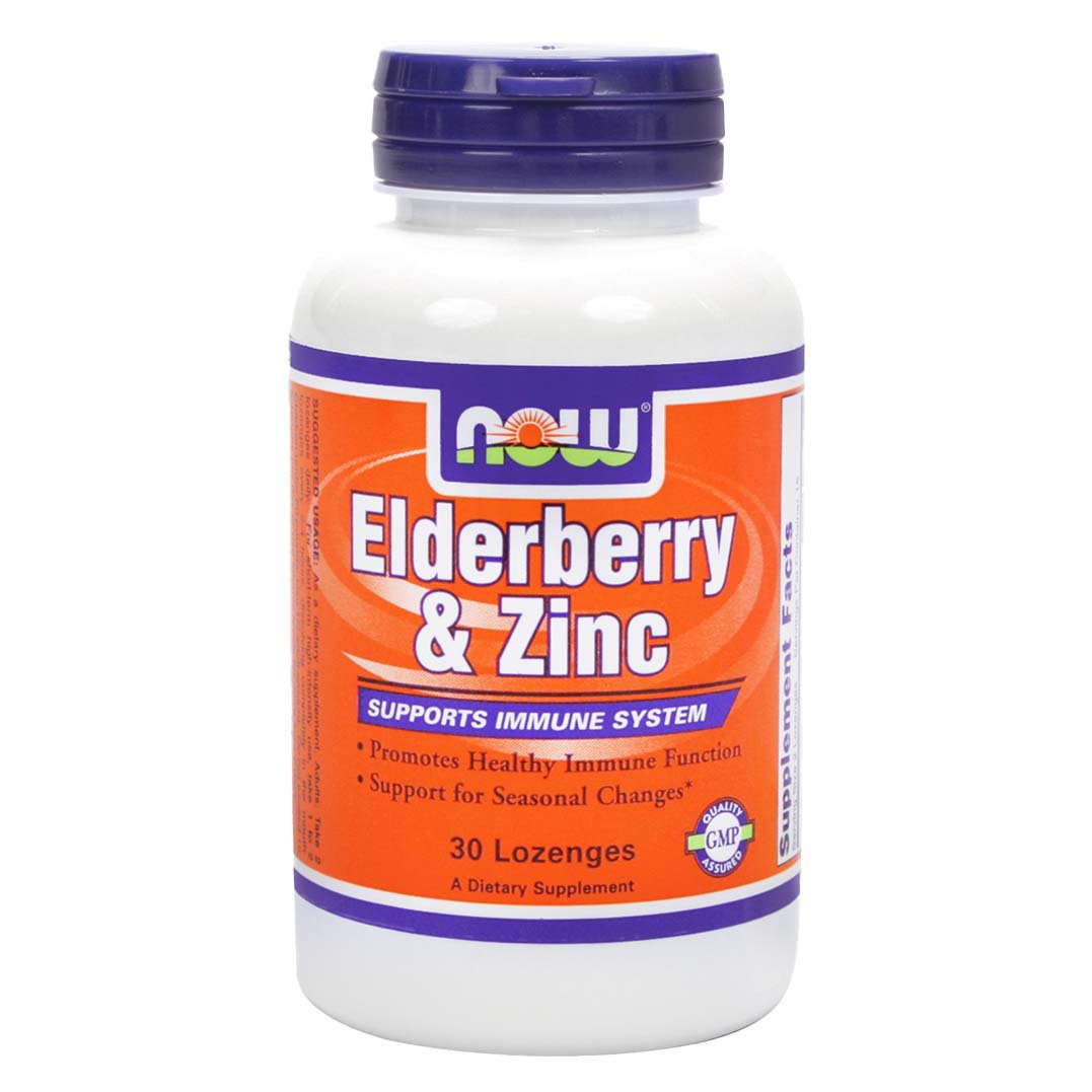 Now Elderberry & Zinc Lozenges Shop Herbs & Homeopathy at HEB