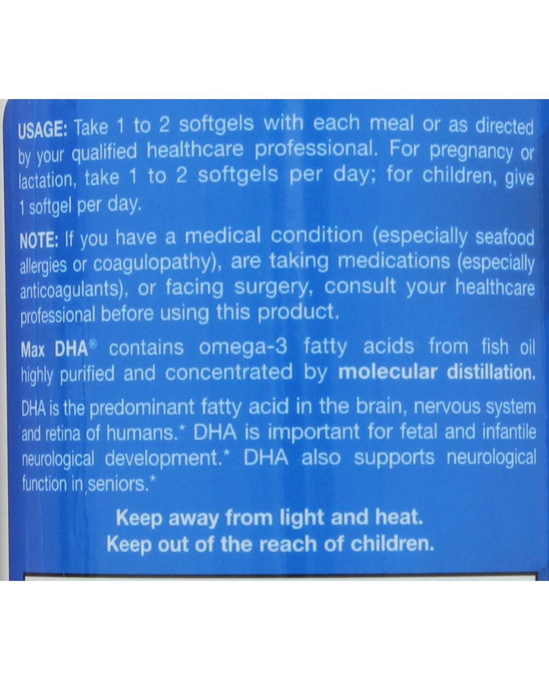 Jarrow Max DHA Softgels; image 2 of 3