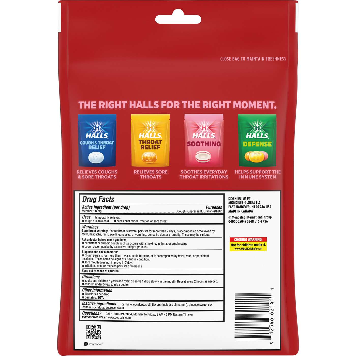 Halls Cherry Cough Drops; image 9 of 9