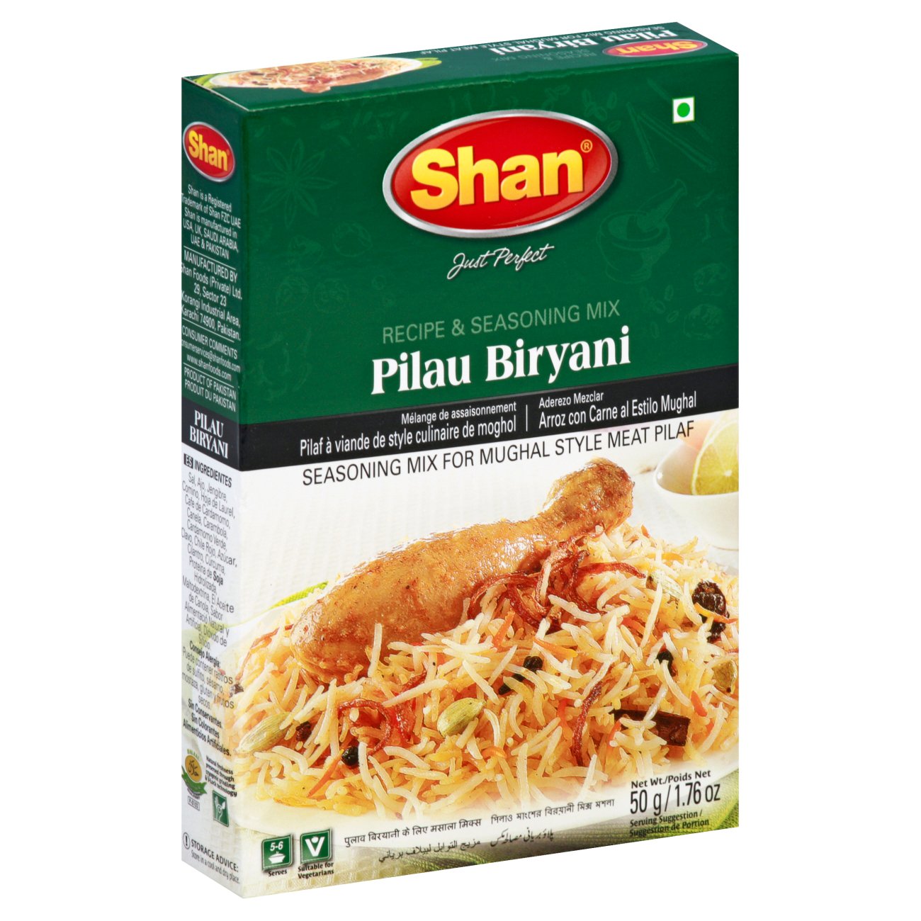 Shan Pilau Biryani Seasoning Mix Shop Spice Mixes at HEB