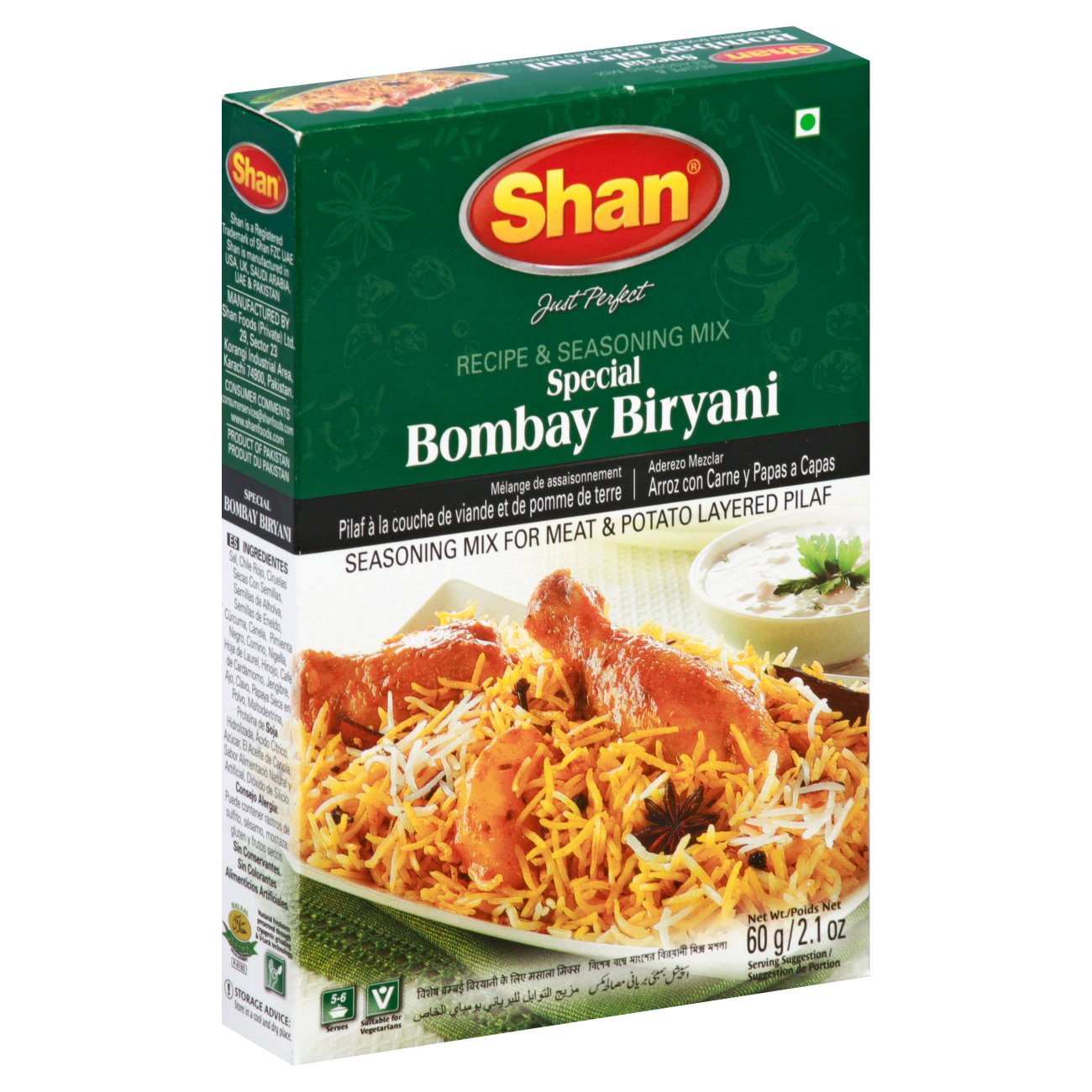 Shan Special Bombay Biryani Seasoning Mix Shop Spice Mixes at HEB