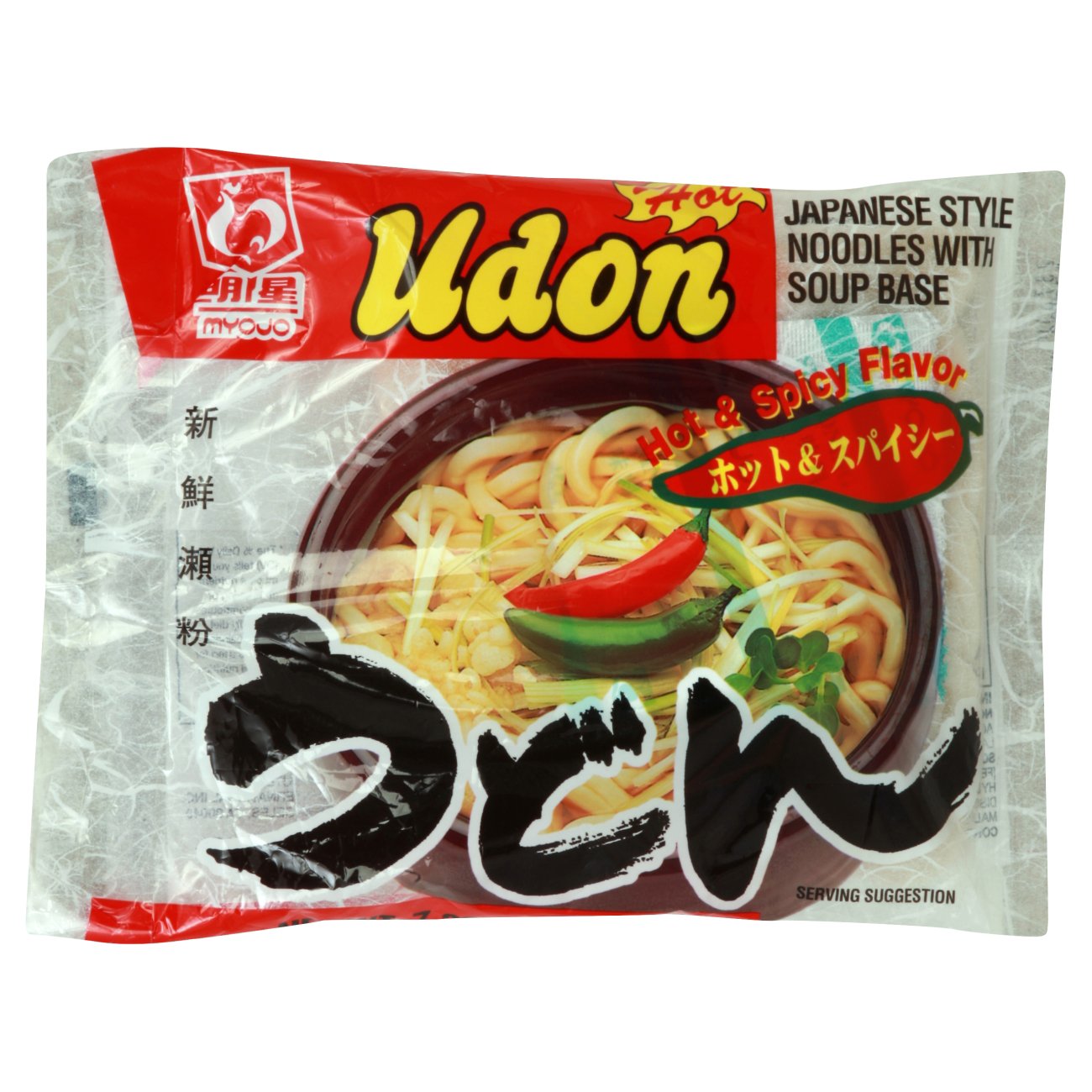 instant udon