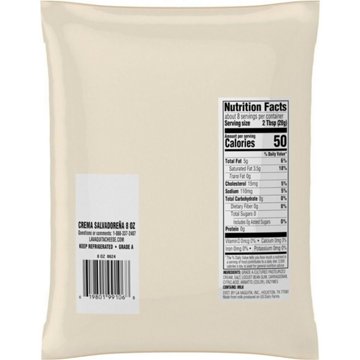 La Vaquita Crema Salvadoreña Sour Cream, 8 fl oz