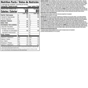 Outshine No Sugar Added Strawberry, Tangerine & Raspberry Frozen Fruit Pops Variety Pack, 12 ct