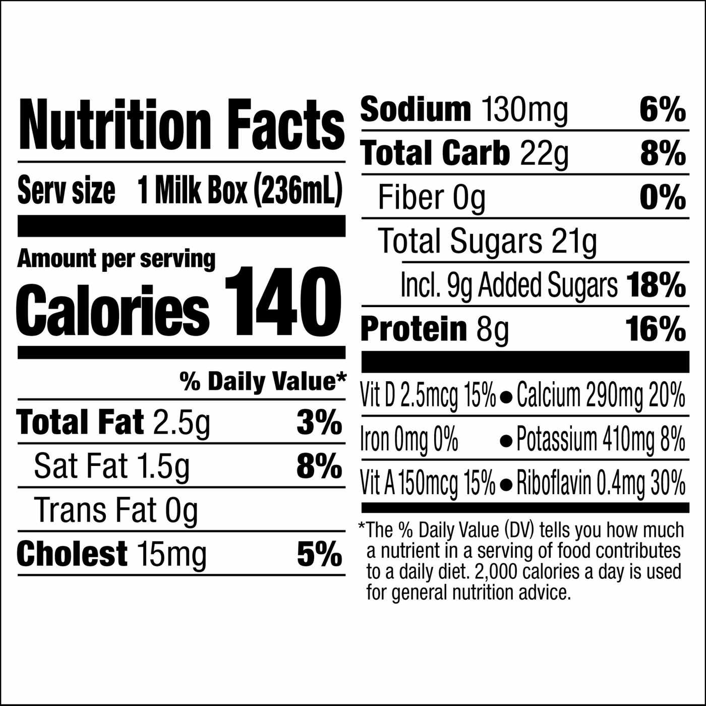 Horizon Organic 1% Lowfat Uht Vanilla Milk; image 2 of 6