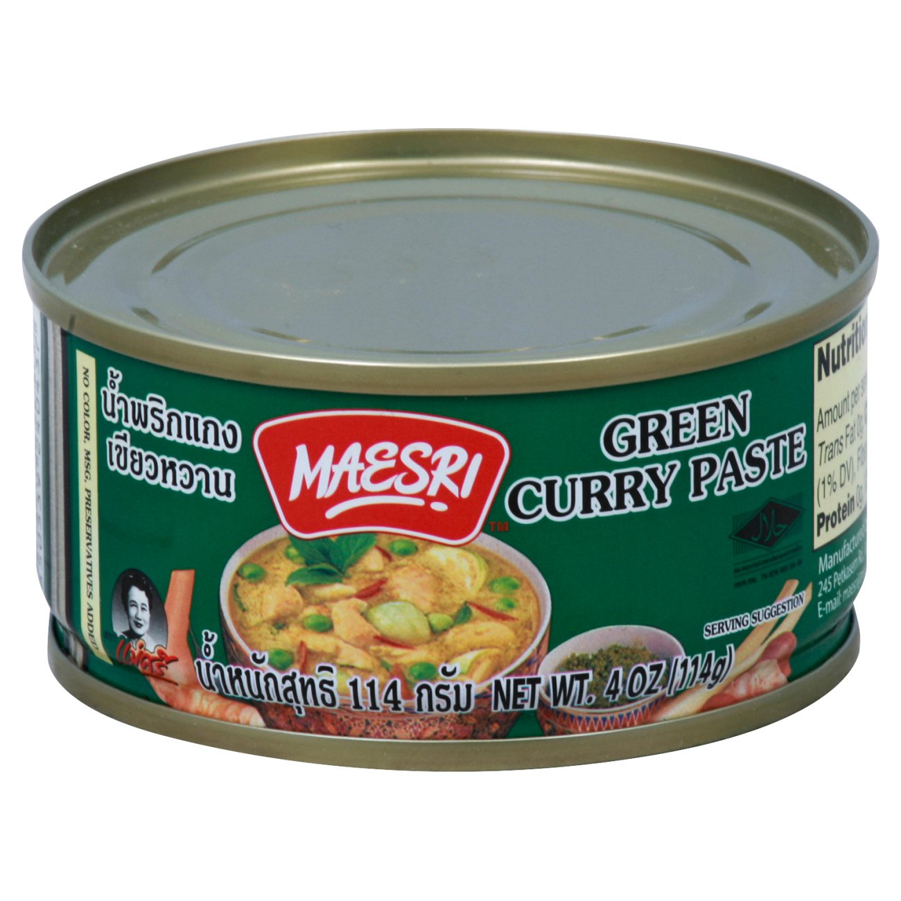 Maesri Green Curry Paste Shop Herbs & Spices at HEB