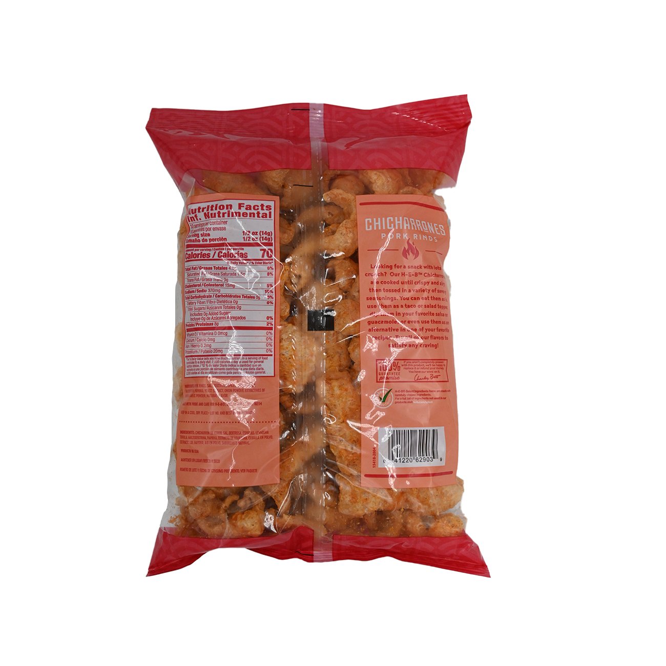 H-E-B Chicharrones Pork Rinds - Hot & Spicy - Shop Chips At H-E-B