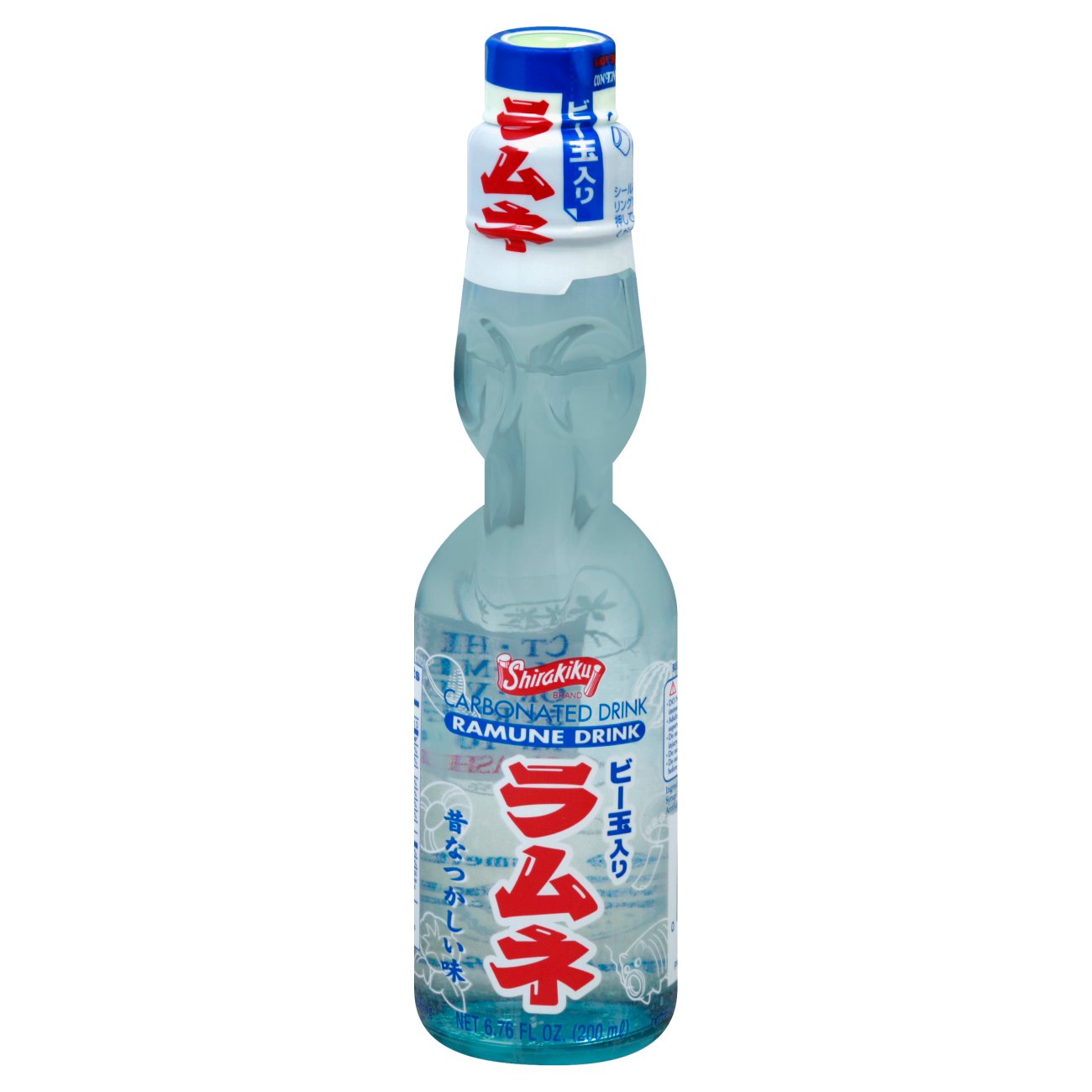 Soda Ramune