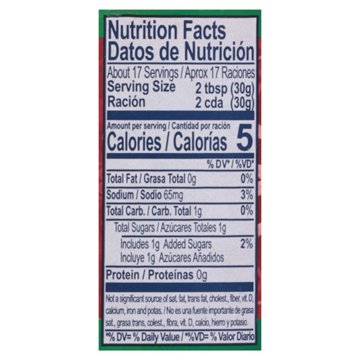 Goya Mild Pico de Gallo Salsa