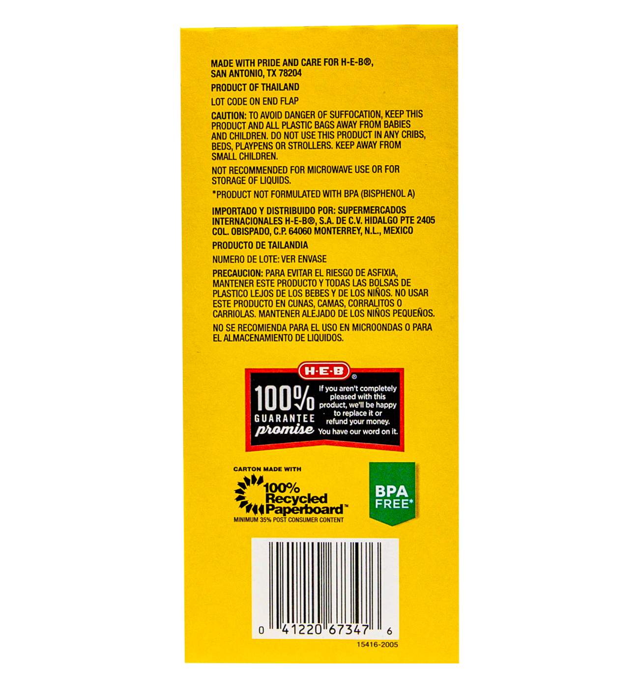 H-E-B Texas Tough Double Zipper Sandwich Bags; image 4 of 6