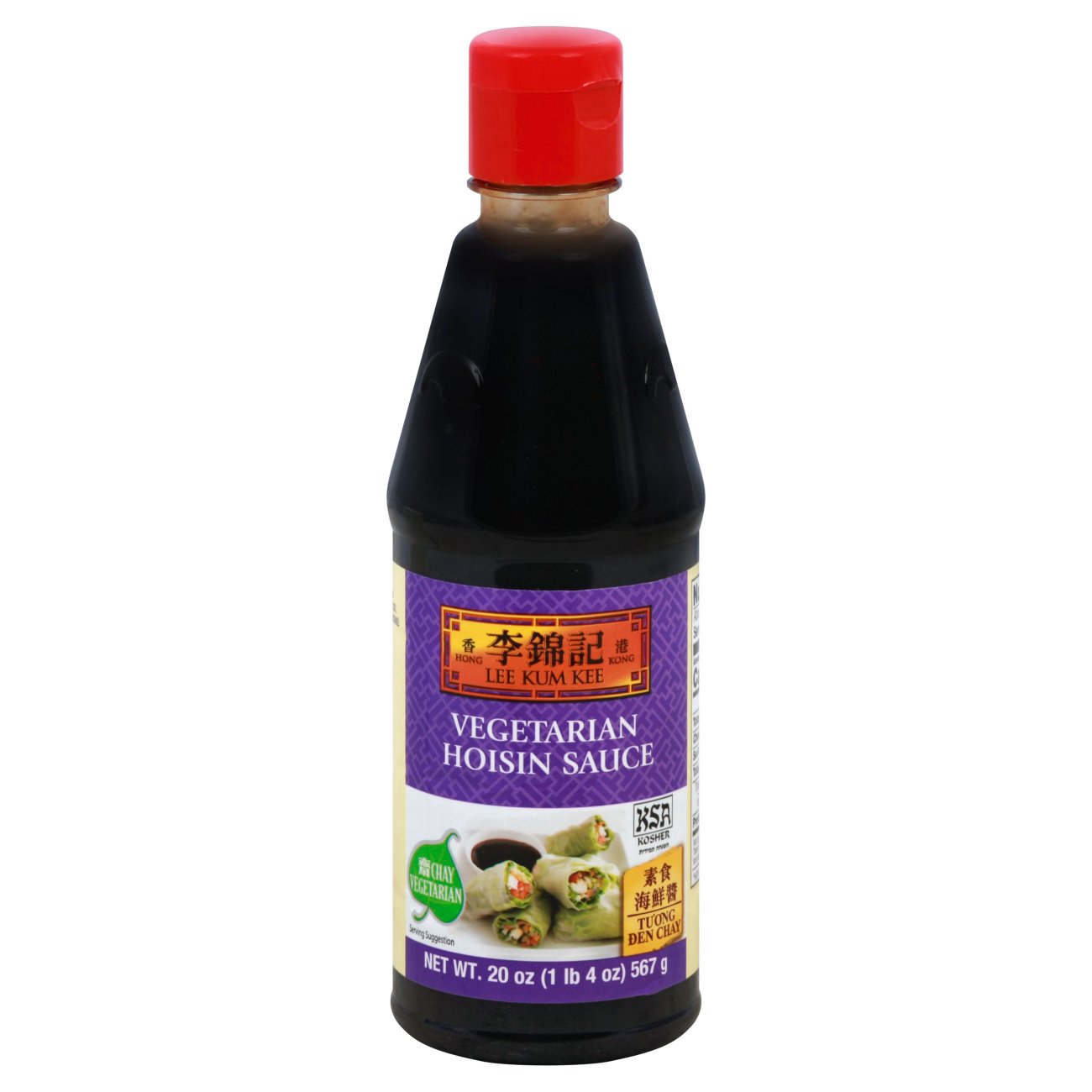 Lee Kum Kee Vegetarian Hoisin Sauce - Shop Specialty sauces at H-E-B