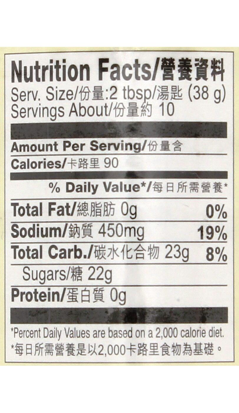 Lee Kum Kee Plum Sauce Shop Specialty sauces at HEB