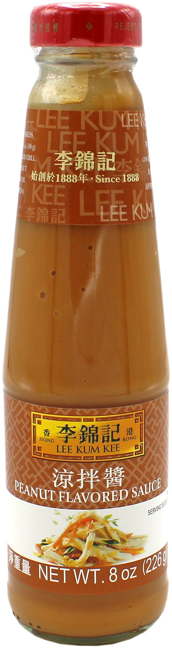 Lee Kum Kee Peanut Sauce Shop Specialty Sauces at HEB