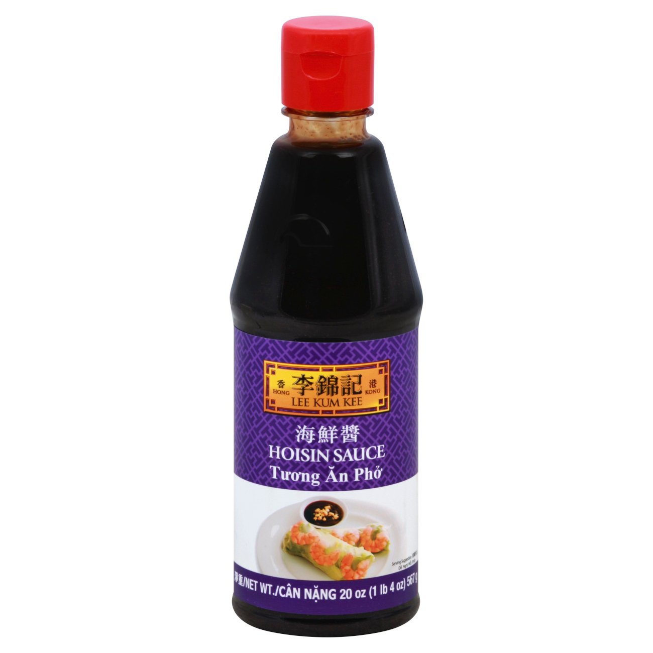 Lee Kum Kee Hoisin Sauce - Shop Specialty Sauces at H-E-B