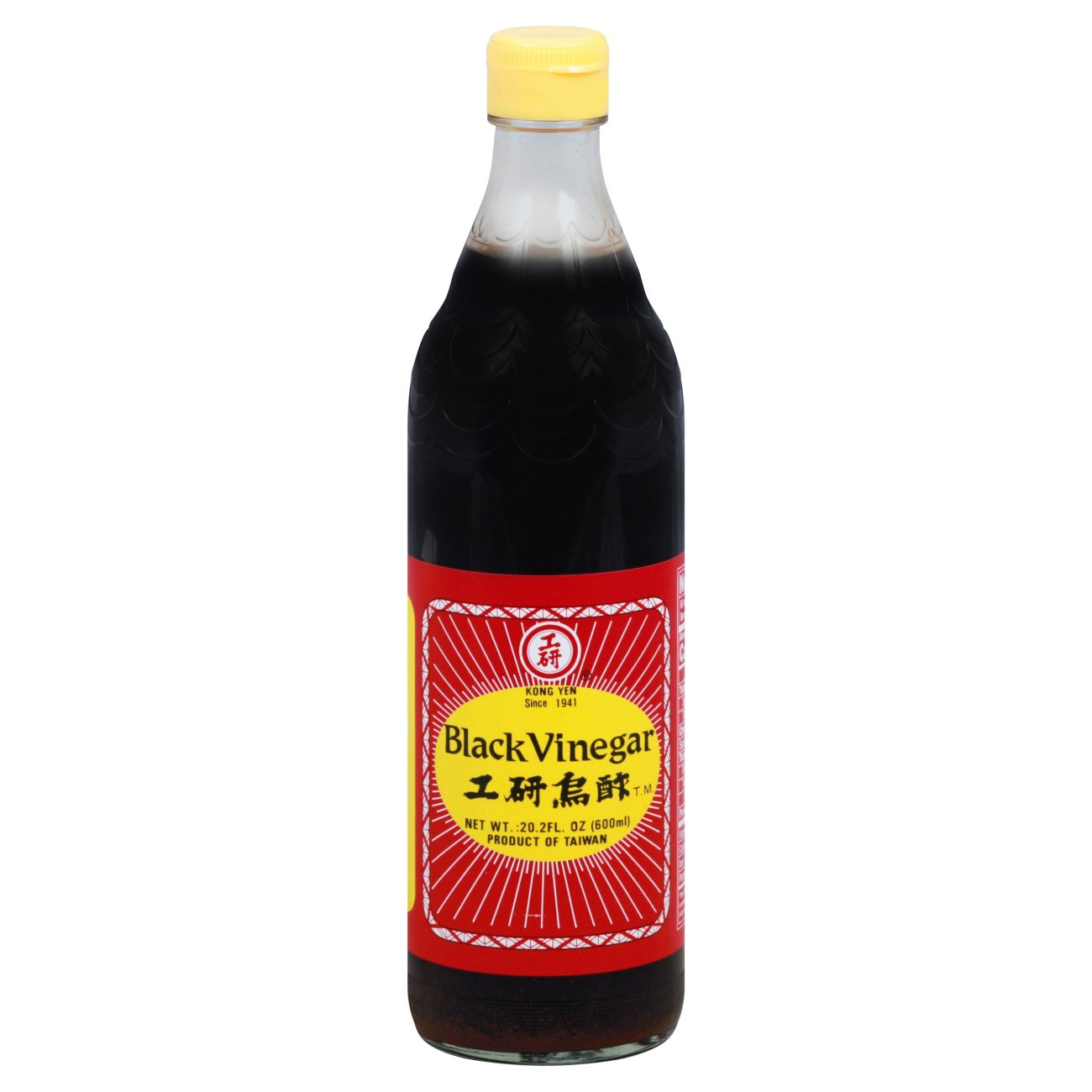 Kong Yen Black Rice Vinegar Shop Vinegar & cooking wine at HEB