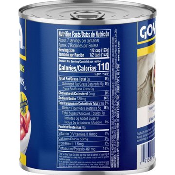 Goya Red Kidney Beans