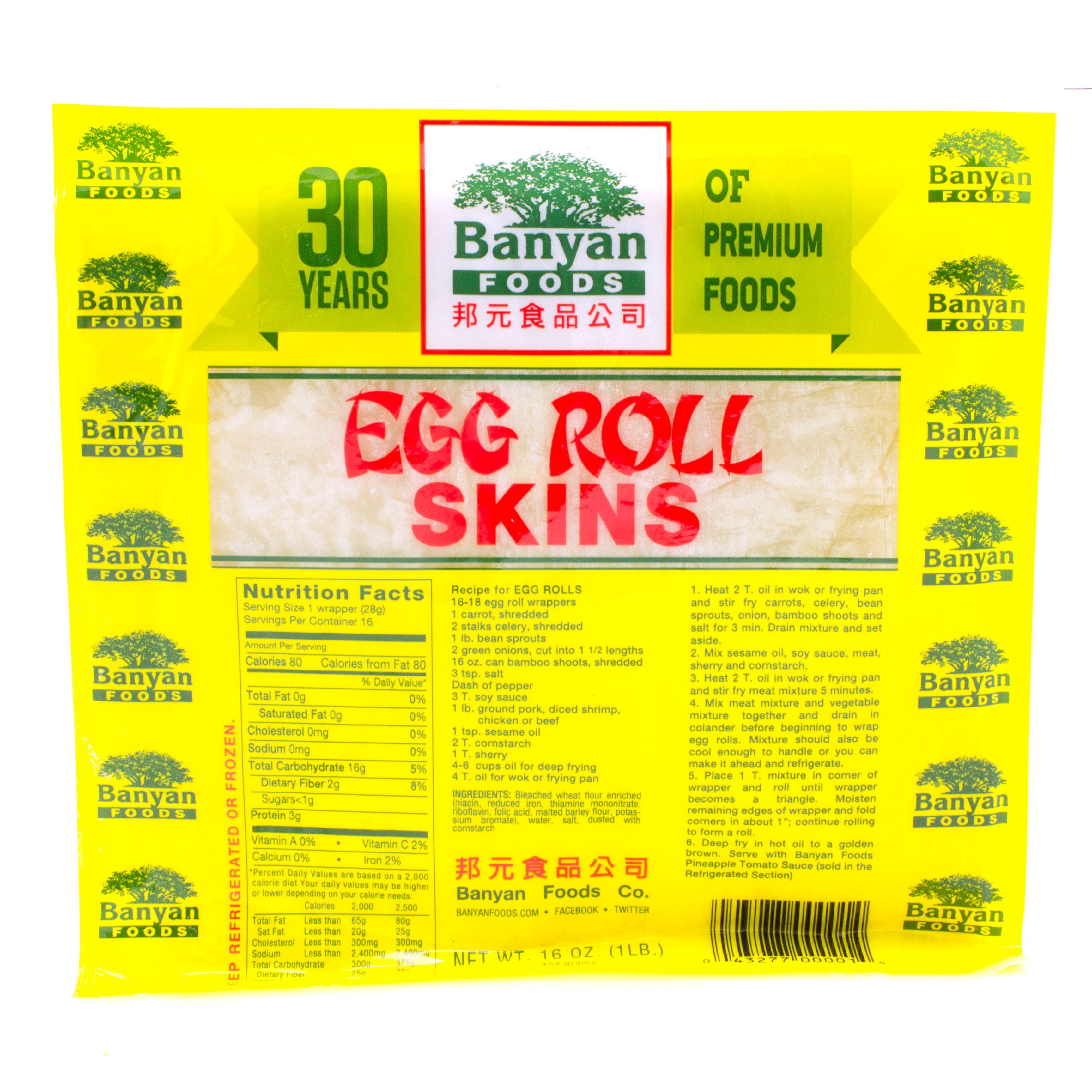 Banyan Foods Egg Roll Skins