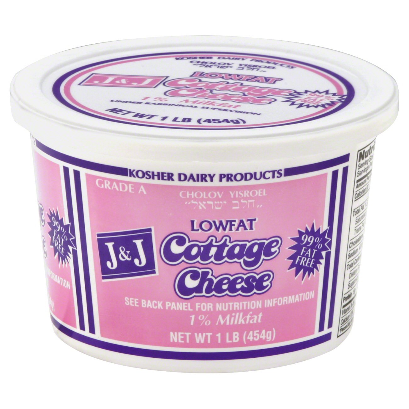 J & J Kosher Low Fat 1 Cottage Cheese Shop Cottage Cheese at HEB