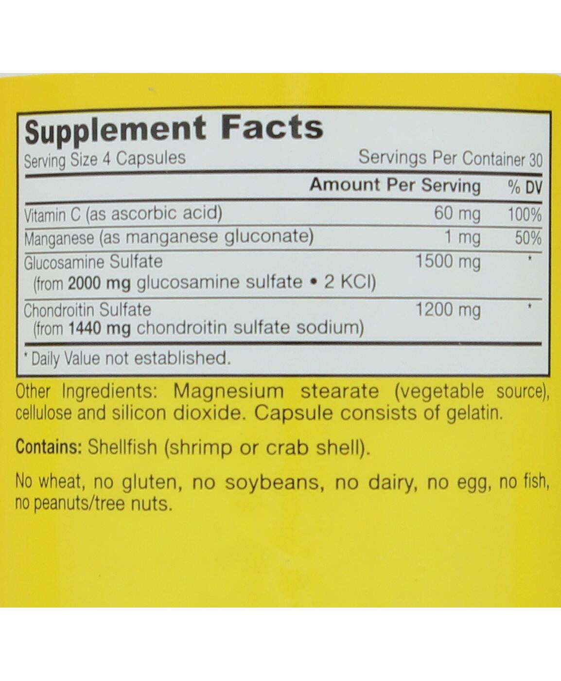 Jarrow Glucosamine + Chondroitin Capsules; image 3 of 3