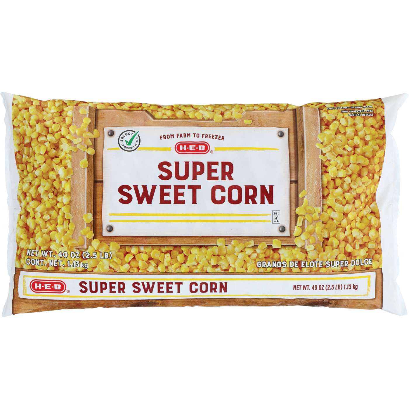 H-E-B Frozen Super Sweet Corn; image 1 of 2