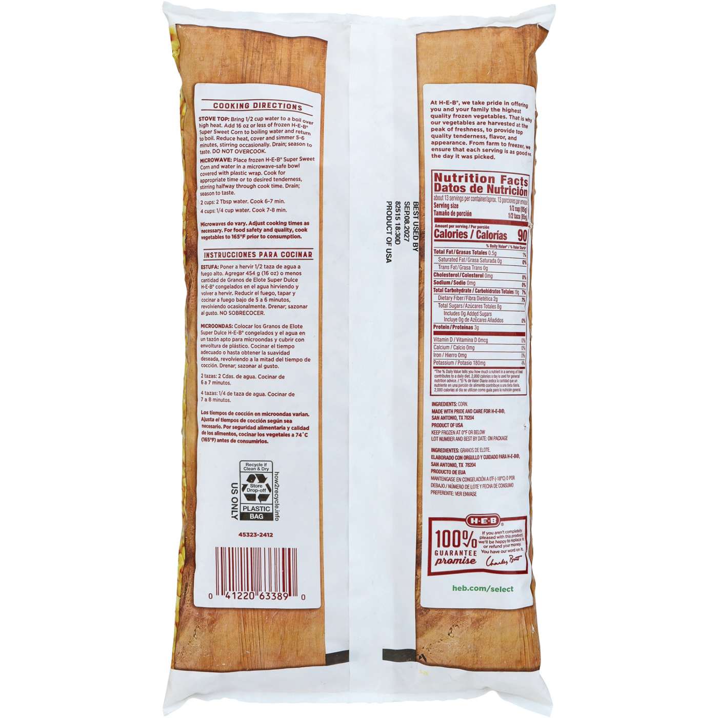 H-E-B Frozen Super Sweet Corn; image 2 of 2