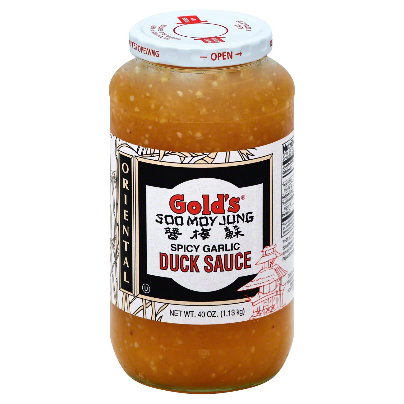 Golds Spicy Garlic Duck Sauce - Shop Specialty sauces at H-E-B