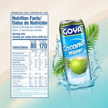 Goya Coconut Water with Pulp, 17.6 oz