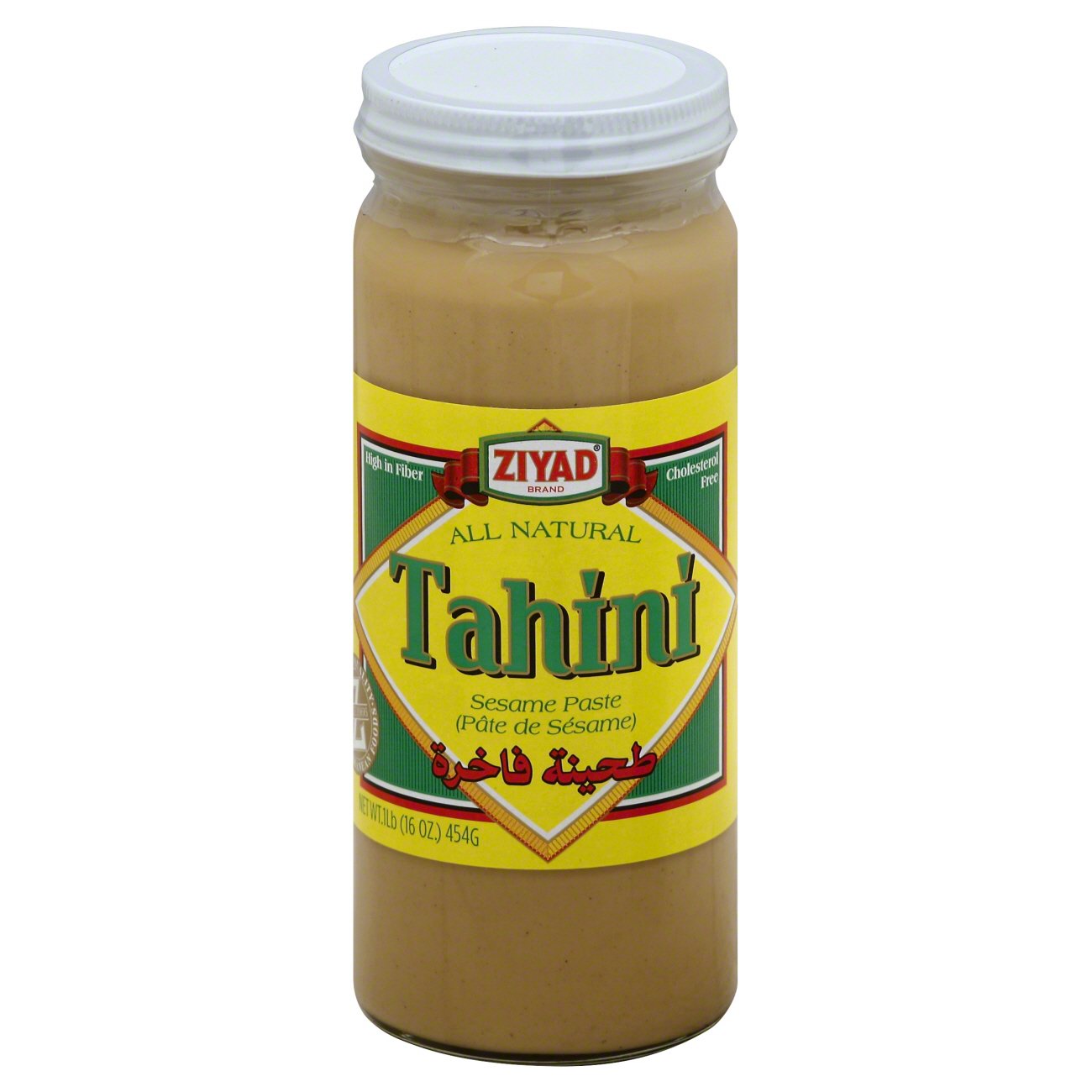 Tahini In Grocery Store : Tahini At Kroger Tahini Sauce - If you're looking for a great tahini to use for anything and everything, see if you can get your hands on some mighty sesame.