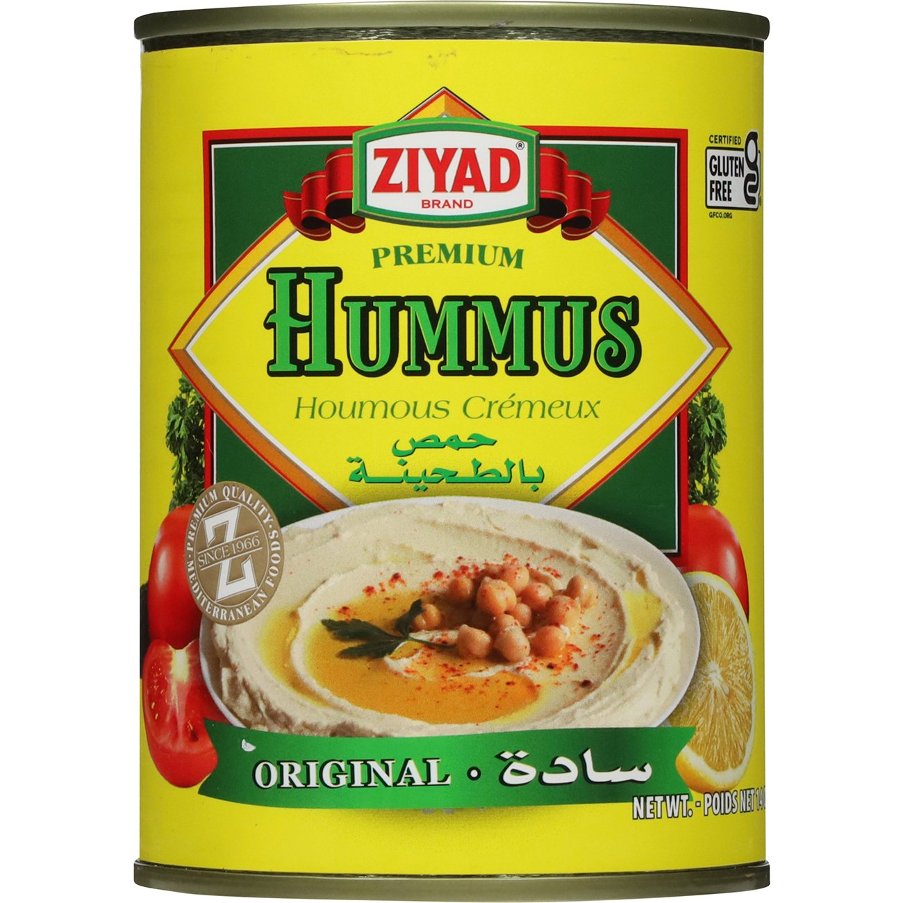 Ziyad Hummus - Shop Dip at H-E-B