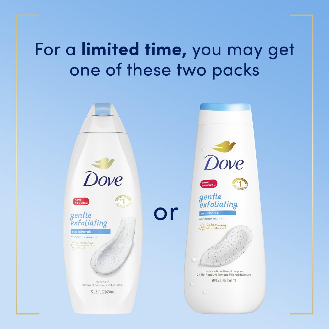 Dove Gentle Exfoliating Body Wash - Sea Minerals; image 7 of 8