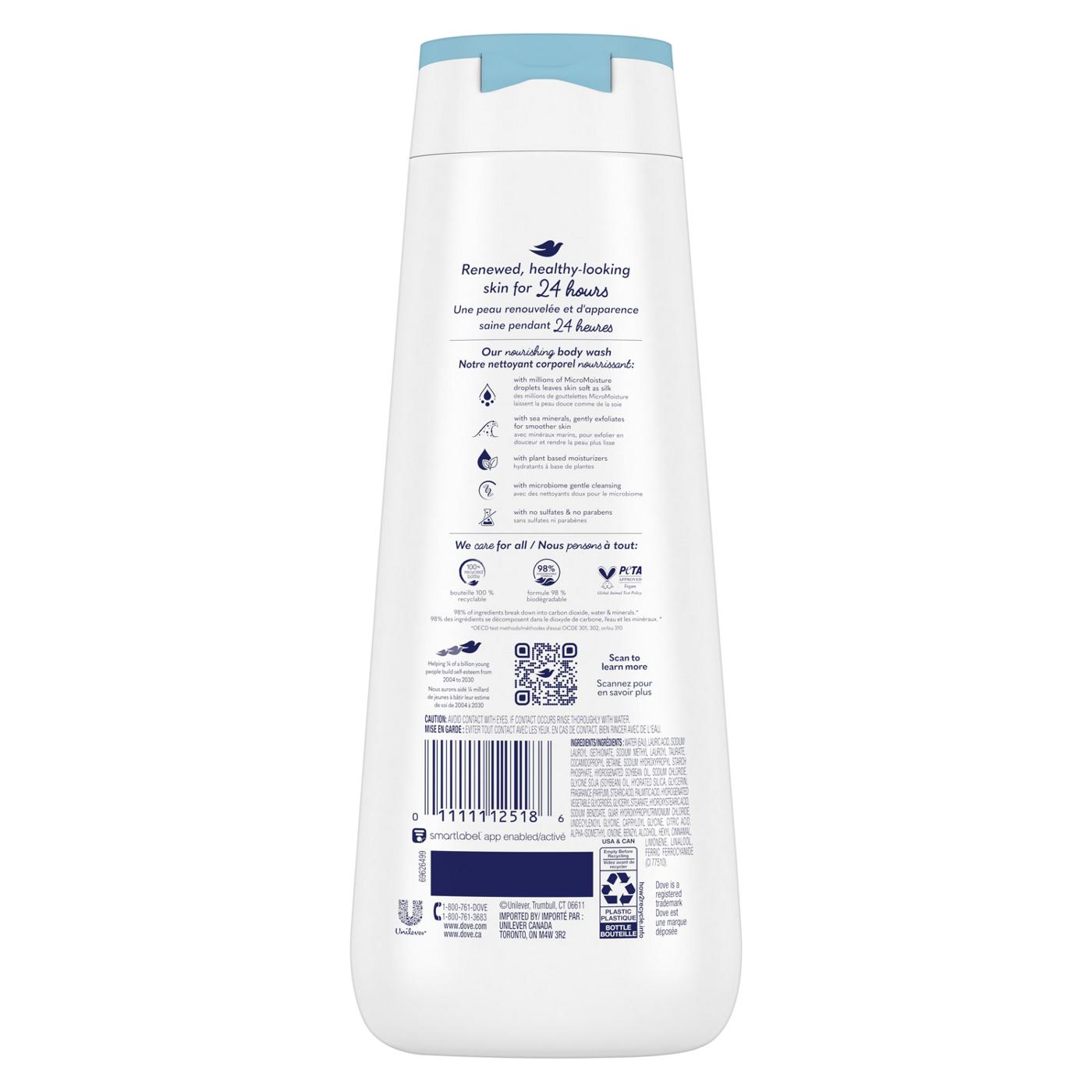 Dove Gentle Exfoliating Body Wash - Sea Minerals; image 8 of 8