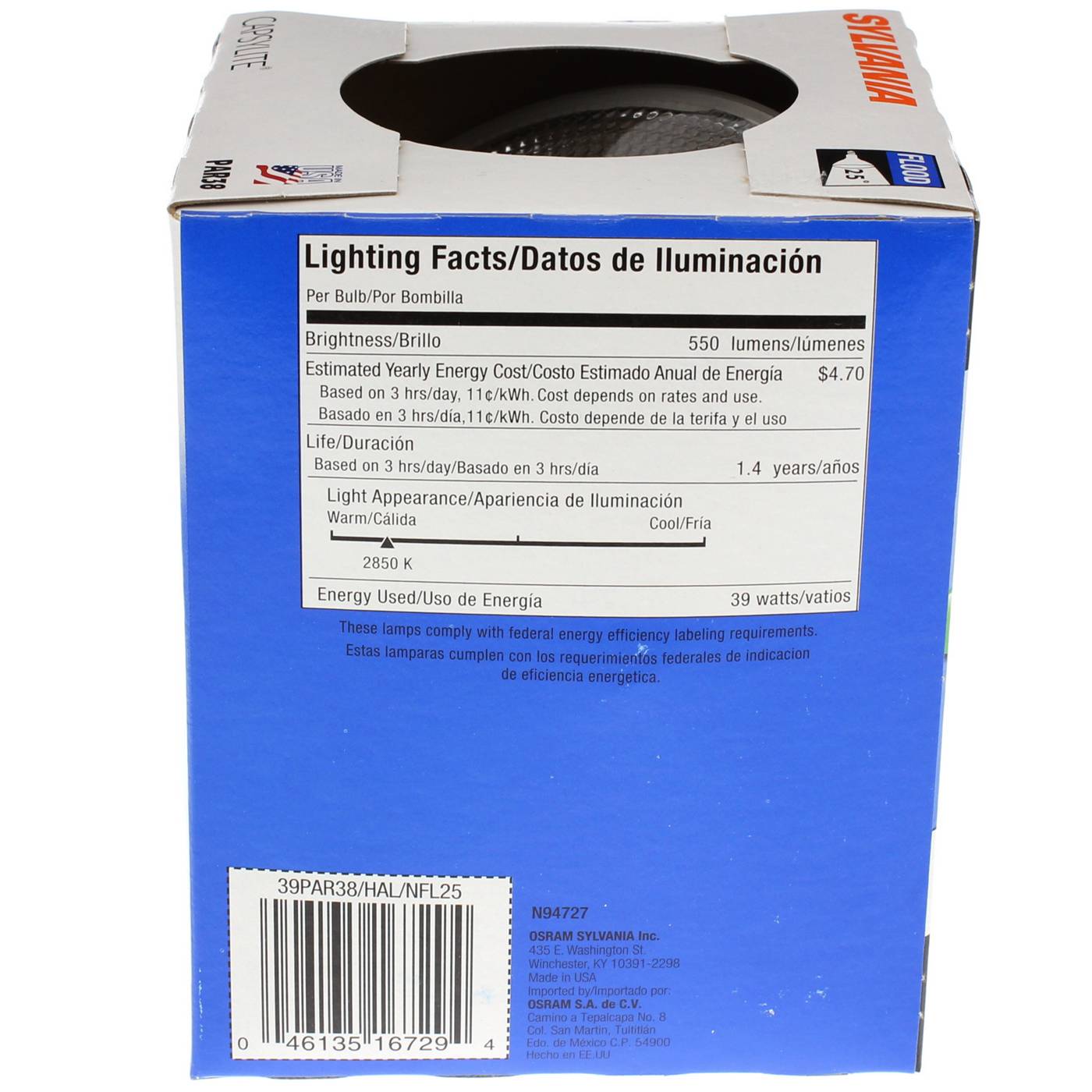 Sylvania PAR38 45-Watt Halogen Flood Light Bulb; image 2 of 2