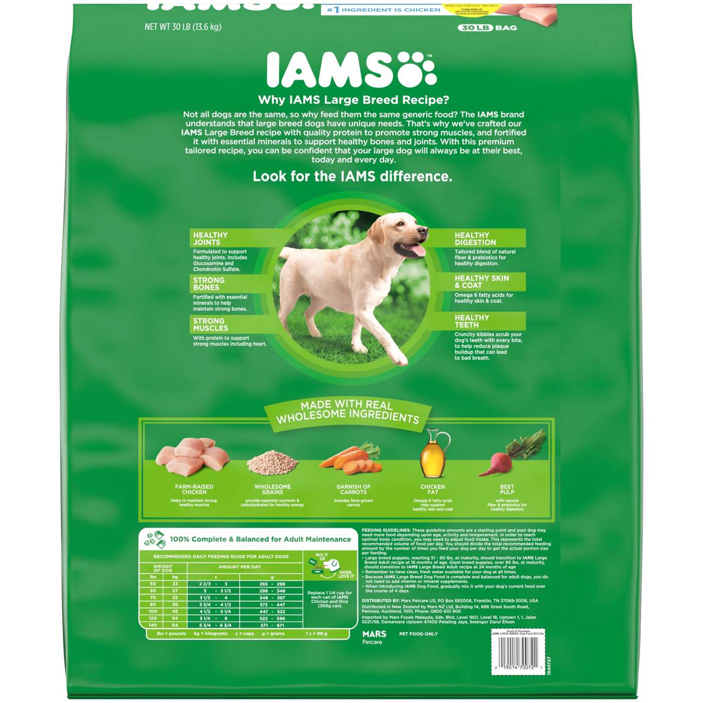 IAMS Adult High Protein Large Breed Dry Dog Food with Real Chicken; image 2 of 5