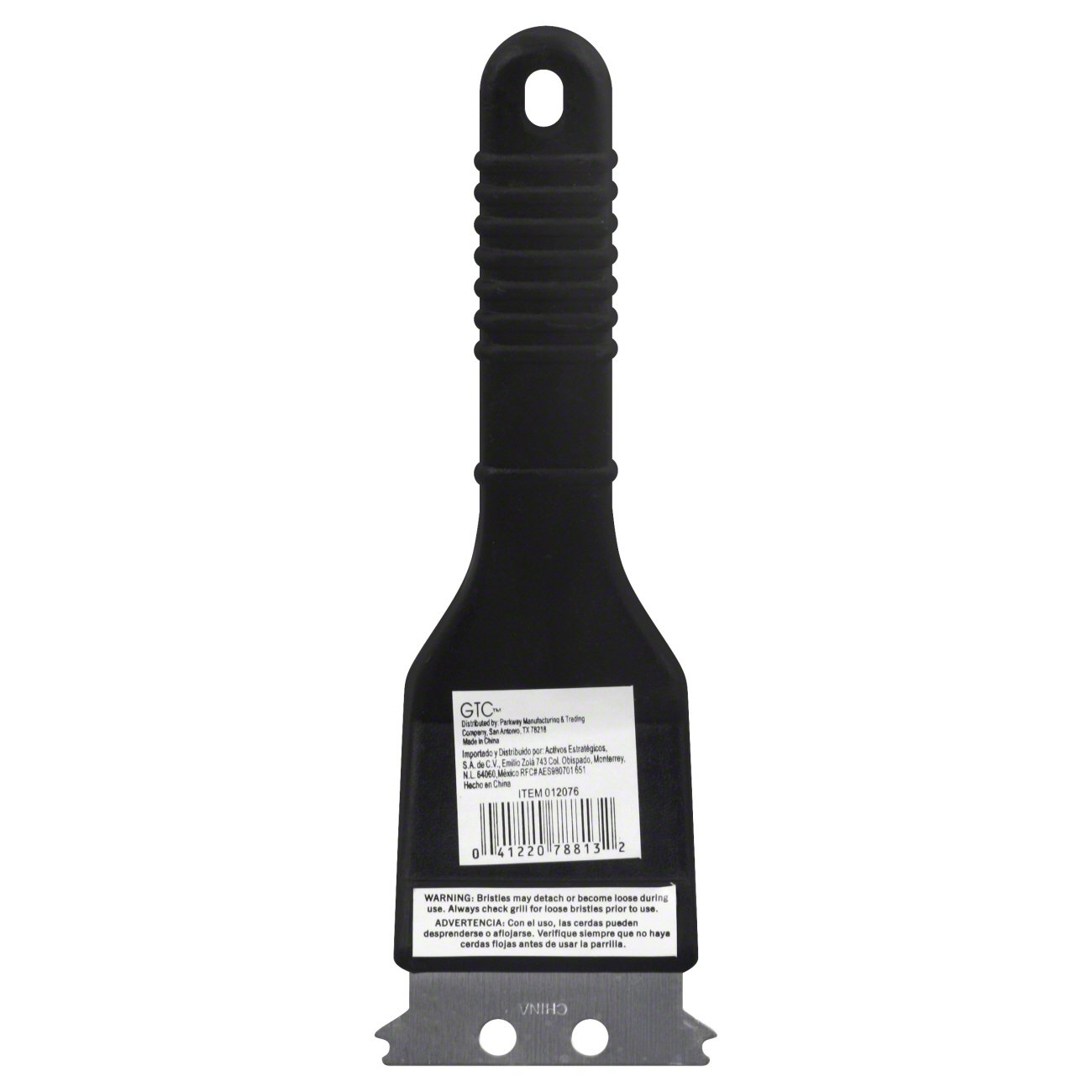 Hill Country Fare Grill Brush Shop Grill accessories at HEB