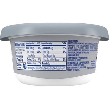 Philadelphia Garden Vegetable Cream Cheese Spread, 7.5 oz