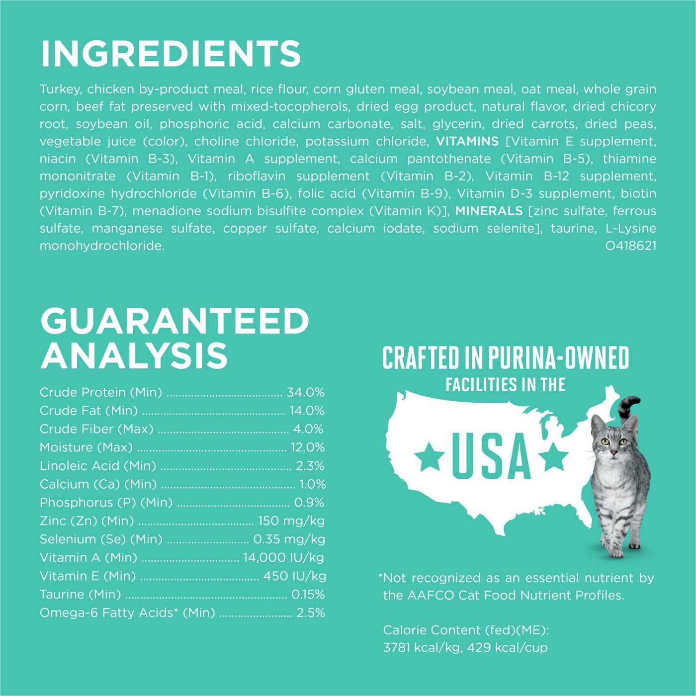 Purina ONE Purina ONE Sensitive Stomach, Sensitive Skin, Natural Dry Cat Food, +Plus Sensitive Skin and Stomach Formula; image 3 of 7