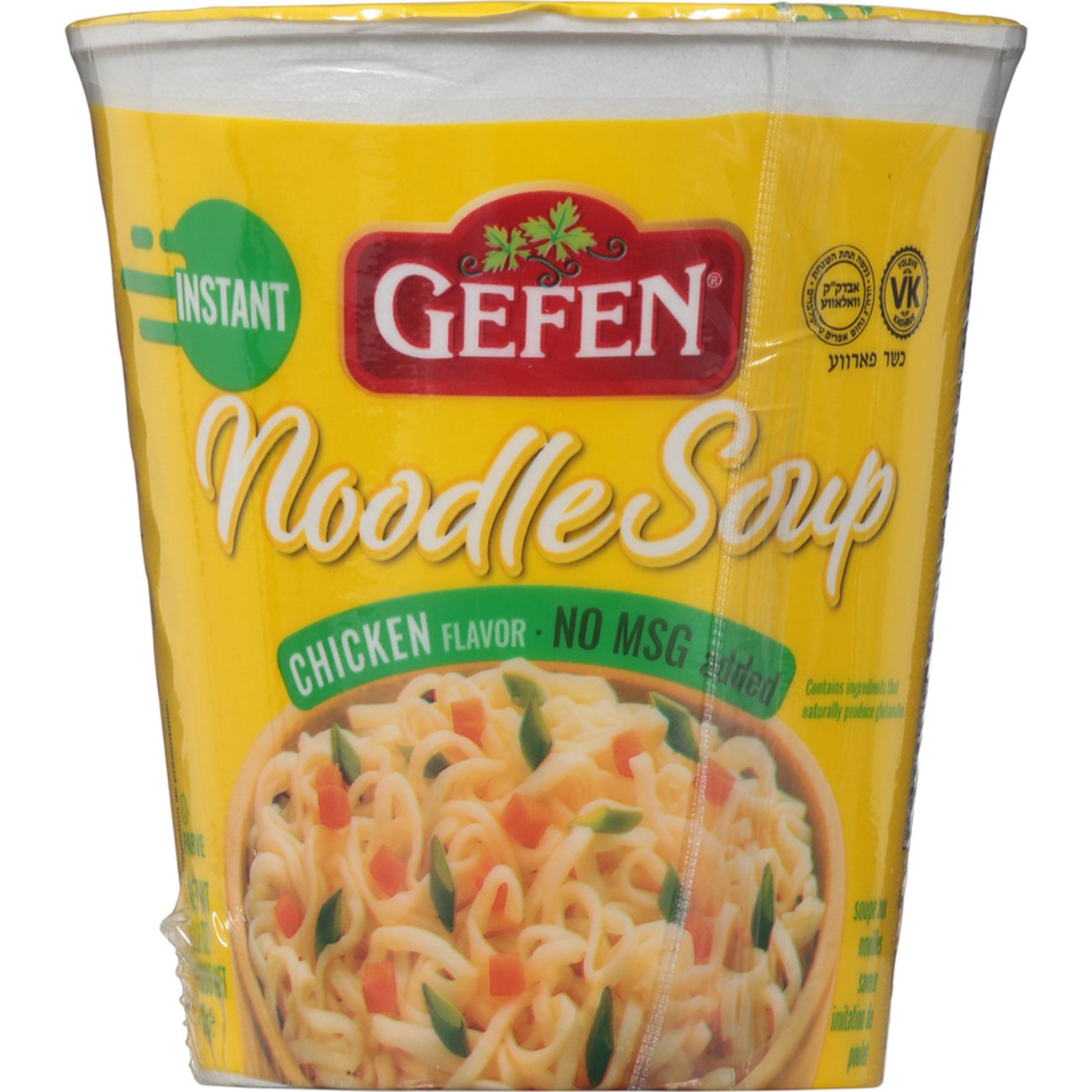 thumbnail image 2 of Tradition Instant Noodle Soup, Vegetable Flavor, Kosher, 2 2 of 14